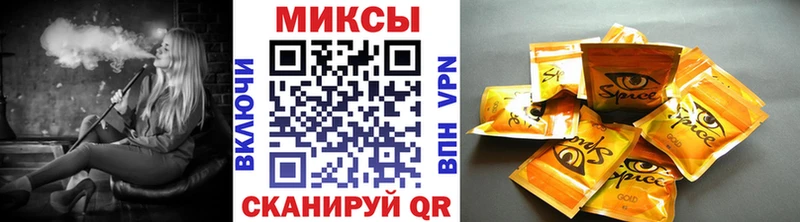 наркотики  Котельниково  Бутират 1.4BDO 