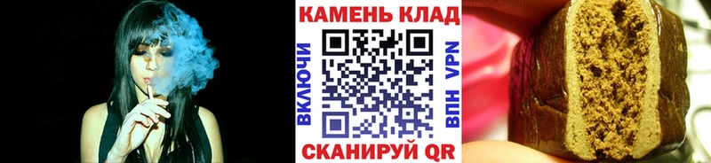 ГАШ VHQ  Котельниково 