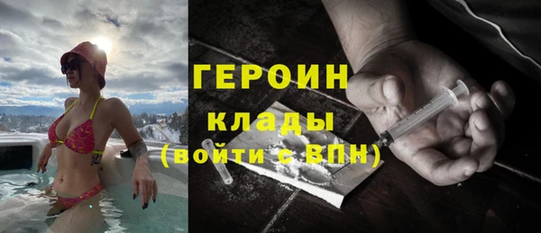 прущие грибы Баксан
