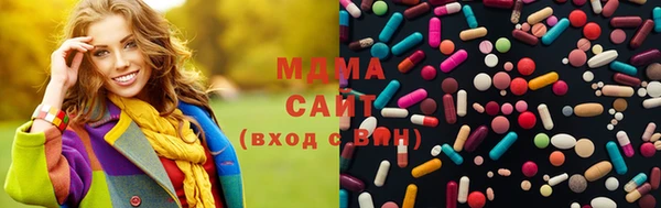 apvp Балабаново