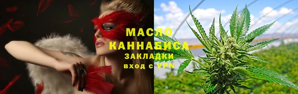 apvp Балабаново