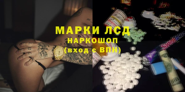 apvp Балабаново