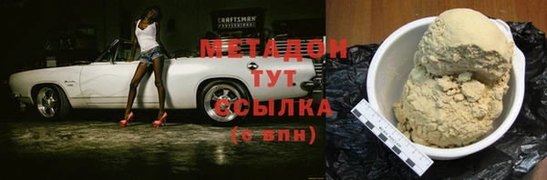 прущие грибы Баксан