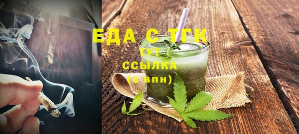 apvp Балабаново