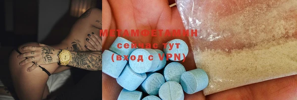 apvp Балабаново