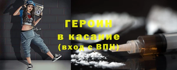 apvp Балабаново