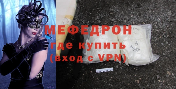 apvp Балабаново