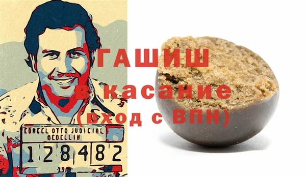 apvp Балабаново