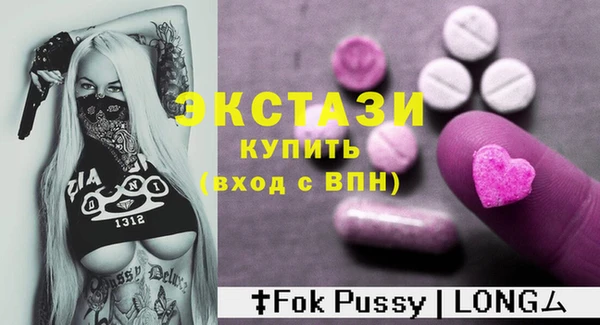 apvp Балабаново