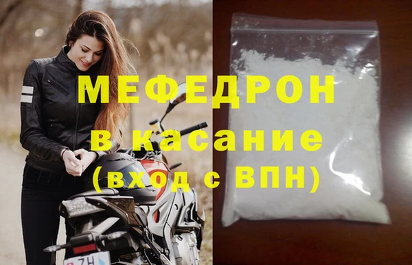 apvp Балабаново