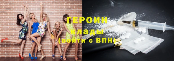 apvp Балабаново