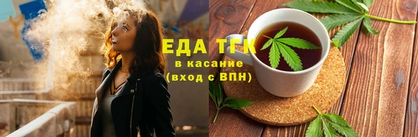 прущие грибы Баксан