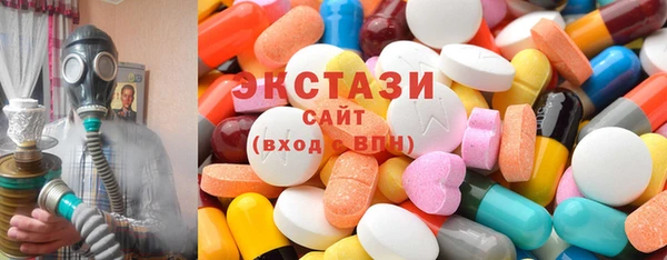 apvp Балабаново