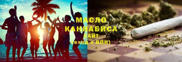 марки lsd Аркадак