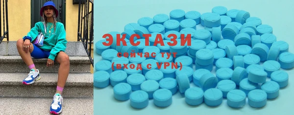 apvp Балабаново