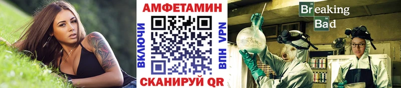 купить наркотик  Котельниково  omg как зайти  Первитин кристалл 