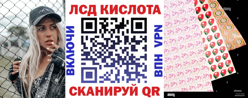 Наркотические марки 1500мкг  Котельниково 