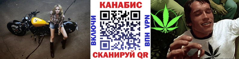Марихуана ГИДРОПОН  Котельниково 